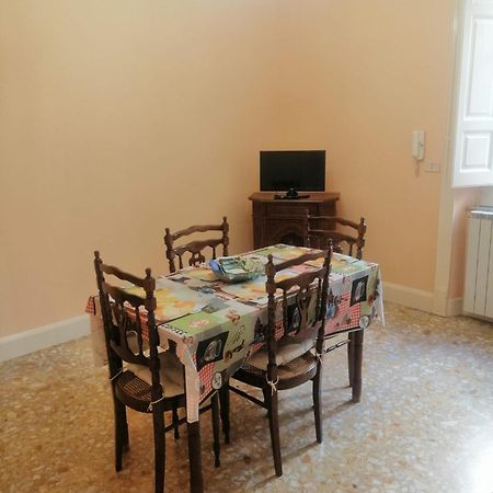 Casa Vacanze Miriam Randazzo Εξωτερικό φωτογραφία